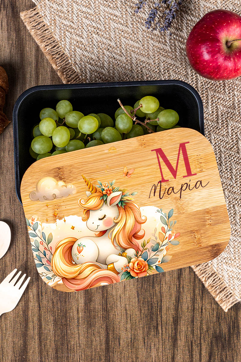 Παιδικό Δοχείο Φαγητού με το Όνομα του Παιδιού, Magical Garden