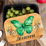 Παιδικό Δοχείο Φαγητού με το Όνομα του Παιδιού, Green Wonder