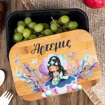 Παιδικό Δοχείο Φαγητού με το Όνομα του Παιδιού, Queen Of Pearls