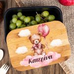 Παιδικό Δοχείο Φαγητού με το Όνομα του Παιδιού, In The Clouds