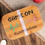 Παιδικό Δοχείο Φαγητού με το Όνομα του Παιδιού, Buttons