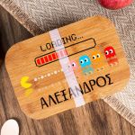 Παιδικό Δοχείο Φαγητού με το Όνομα του Παιδιού, Pixel Run