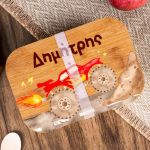 Παιδικό Δοχείο Φαγητού με το Όνομα του Παιδιού, Rough Ride