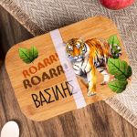 Παιδικό Δοχείο Φαγητού με το Όνομα του Παιδιού, Tiger