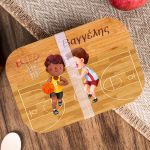 Παιδικό Δοχείο Φαγητού με το Όνομα του Παιδιού, All-Stars