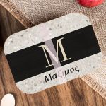 Παιδικό Δοχείο Φαγητού με το Όνομα του Παιδιού, Maverick