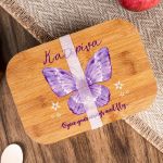 Παιδικό Δοχείο Φαγητού με το Όνομα του Παιδιού, Dream With Me