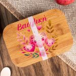 Παιδικό Δοχείο Φαγητού με το Όνομα του Παιδιού, Let Love