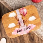 Παιδικό Δοχείο Φαγητού με το Όνομα του Παιδιού, In The Clouds