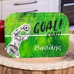 Παιδικό Δοχείο Φαγητού με το Όνομα του Παιδιού, Football