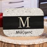 Παιδικό Δοχείο Φαγητού με το Όνομα του Παιδιού, Maverick