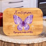 Παιδικό Δοχείο Φαγητού με το Όνομα του Παιδιού, Dream With Me