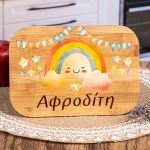 Παιδικό Δοχείο Φαγητού με το Όνομα του Παιδιού, Party Time