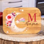 Παιδικό Δοχείο Φαγητού με το Όνομα του Παιδιού, Roses In Moon