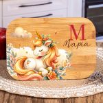 Παιδικό Δοχείο Φαγητού με το Όνομα του Παιδιού, Magical Garden