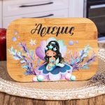 Παιδικό Δοχείο Φαγητού με το Όνομα του Παιδιού, Queen Of Pearls