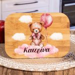 Παιδικό Δοχείο Φαγητού με το Όνομα του Παιδιού, In The Clouds