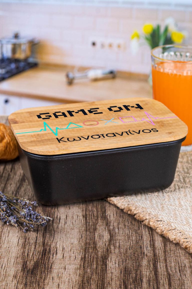 Παιδικό Δοχείο Φαγητού με το Όνομα του Παιδιού, Buttons