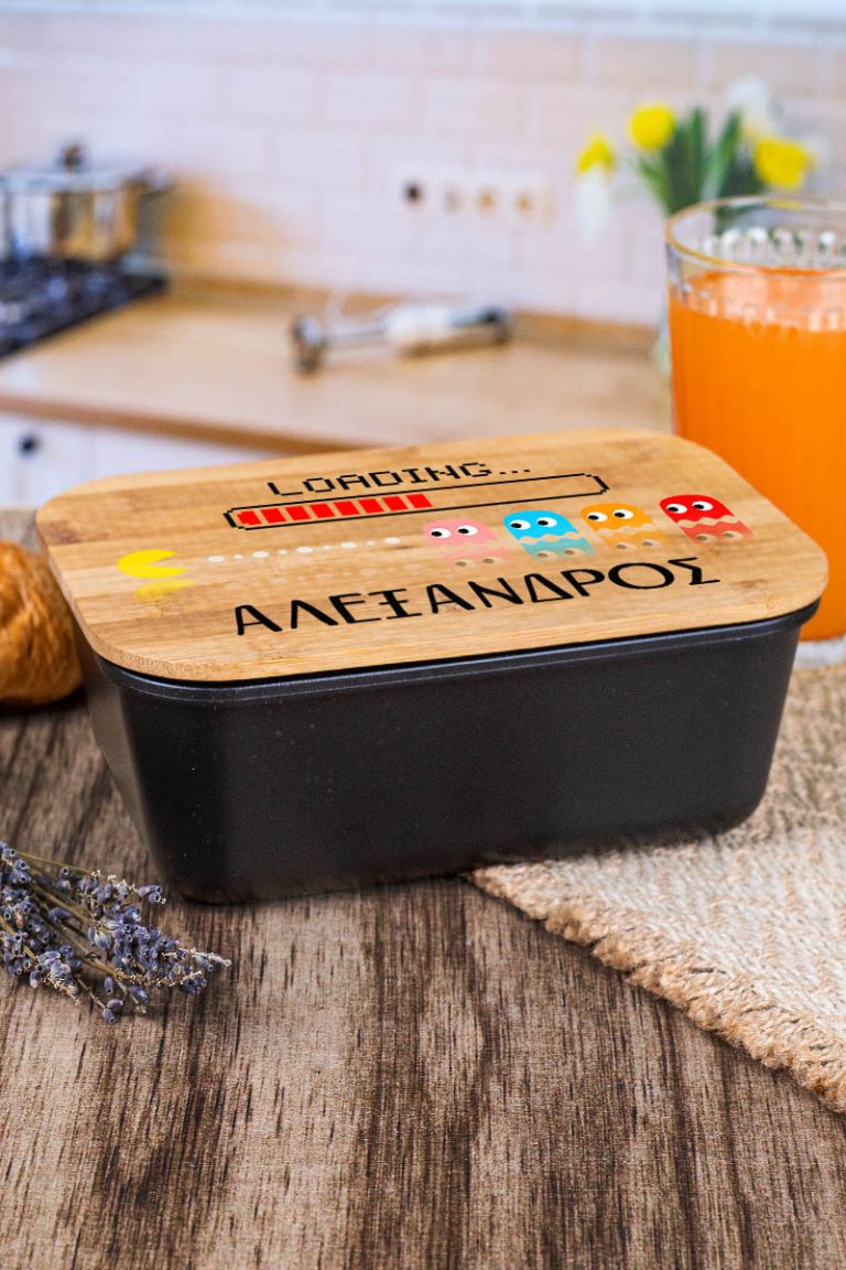 Παιδικό Δοχείο Φαγητού με το Όνομα του Παιδιού, Pixel Run
