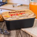 Παιδικό Δοχείο Φαγητού με το Όνομα του Παιδιού, Rough Ride