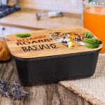 Παιδικό Δοχείο Φαγητού με το Όνομα του Παιδιού, Tiger