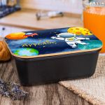 Παιδικό Δοχείο Φαγητού με το Όνομα του Παιδιού, Astro Explorer