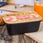 Παιδικό Δοχείο Φαγητού με το Όνομα του Παιδιού, Party Dancer