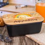 Παιδικό Δοχείο Φαγητού με το Όνομα του Παιδιού, Party Time