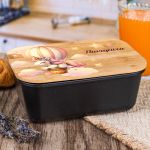 Παιδικό Δοχείο Φαγητού με το Όνομα του Παιδιού, Dreamy Travel