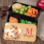 Δοχείου Φαγητού 2 Επιπέδων, με το Όνομα του Παιδιού, Enchanted