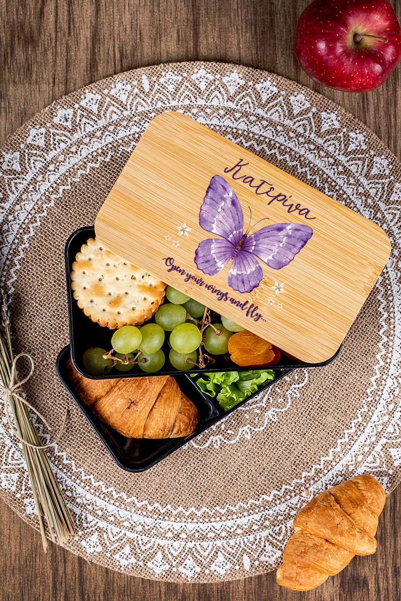 Δοχείου Φαγητού 2 Επιπέδων, με το Όνομα του Παιδιού, Moonlight