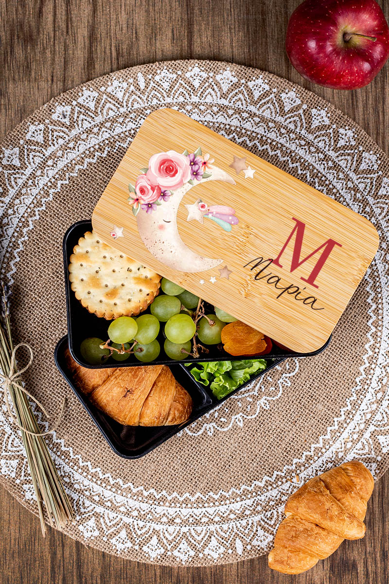 Δοχείου Φαγητού 2 Επιπέδων, με το Όνομα του Παιδιού, Moon