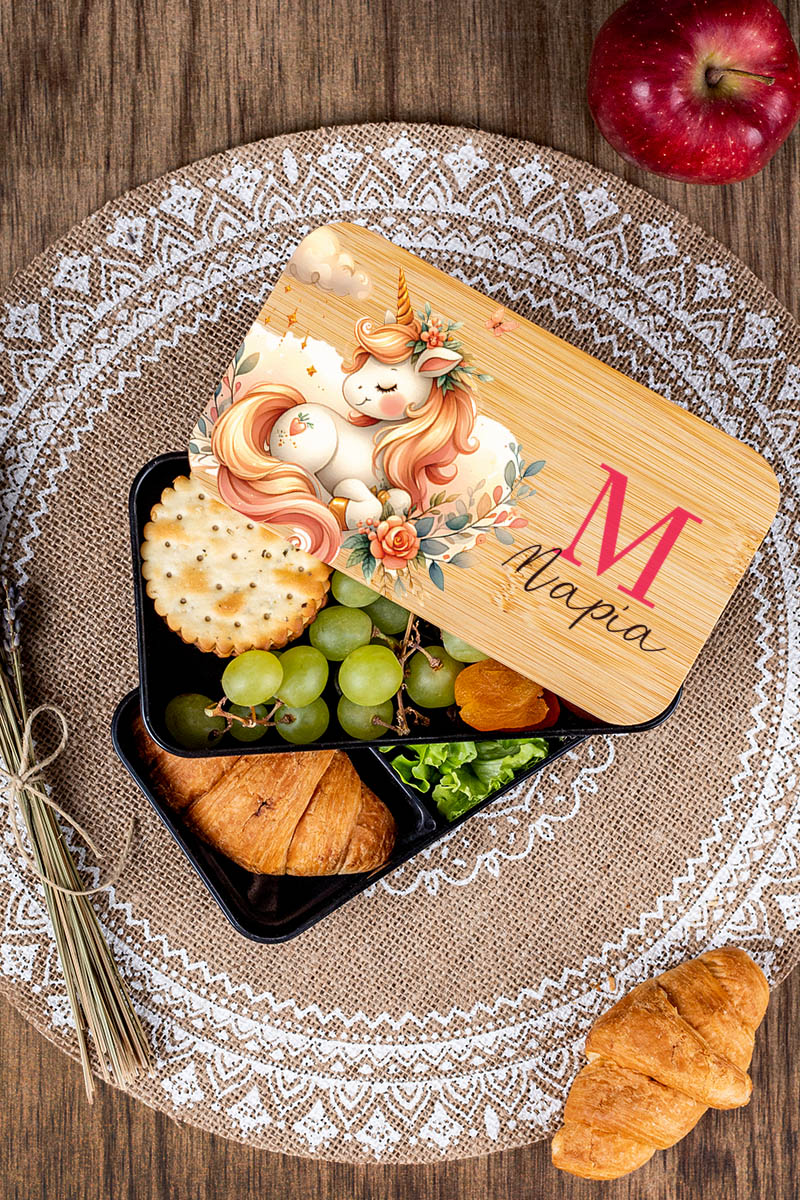 Δοχείου Φαγητού 2 Επιπέδων, με το Όνομα του Παιδιού, Enchanted