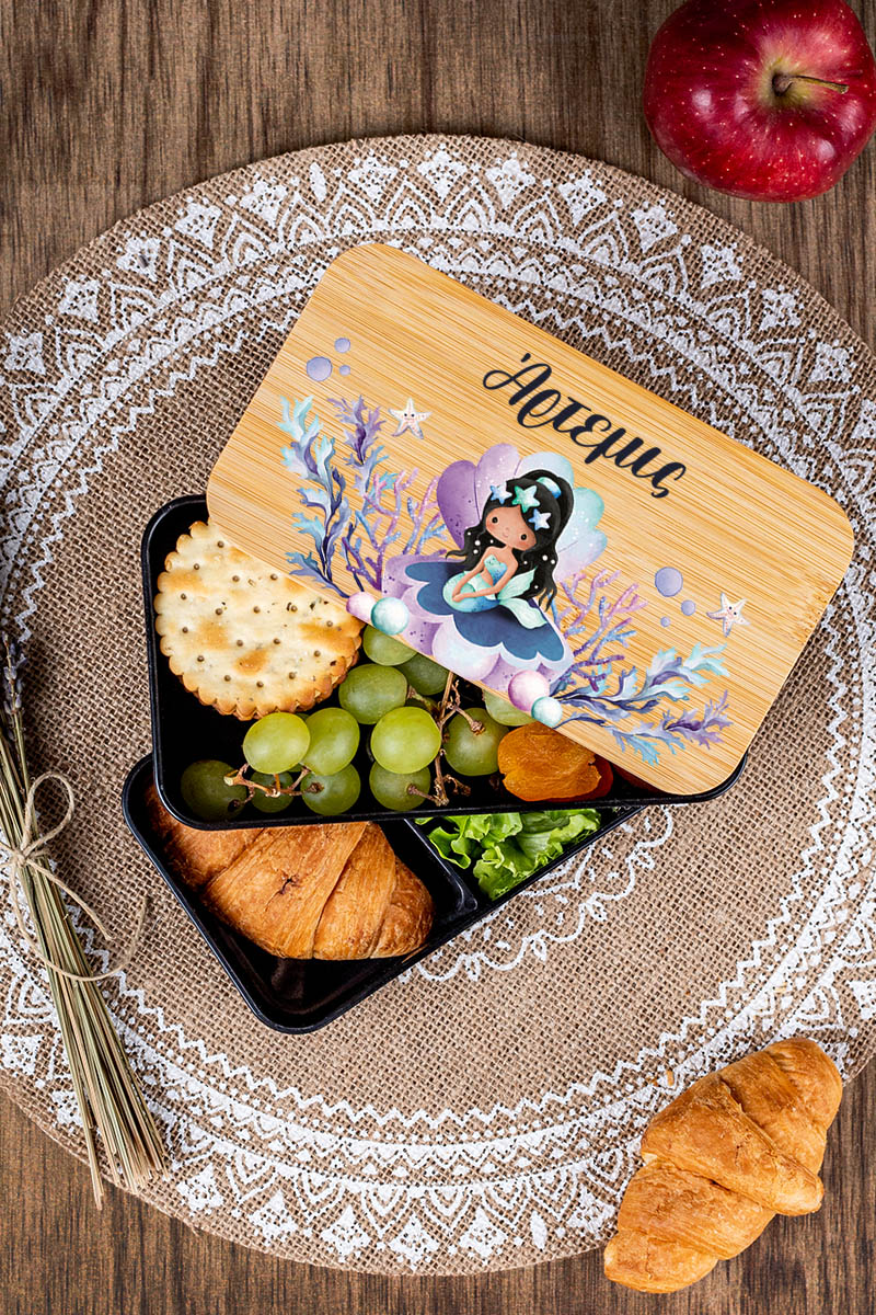 Δοχείου Φαγητού 2 Επιπέδων, με το Όνομα του Παιδιού, Pearl