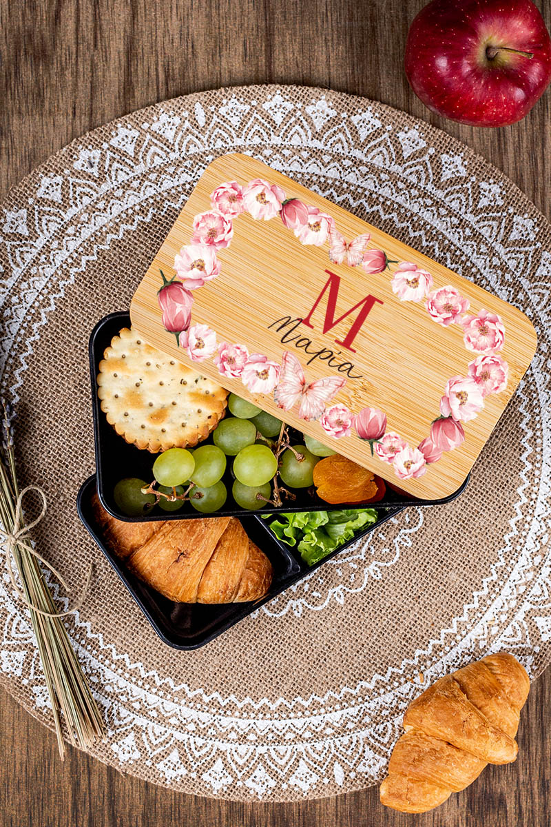 Δοχείου Φαγητού 2 Επιπέδων, με το Όνομα του Παιδιού, Daisy