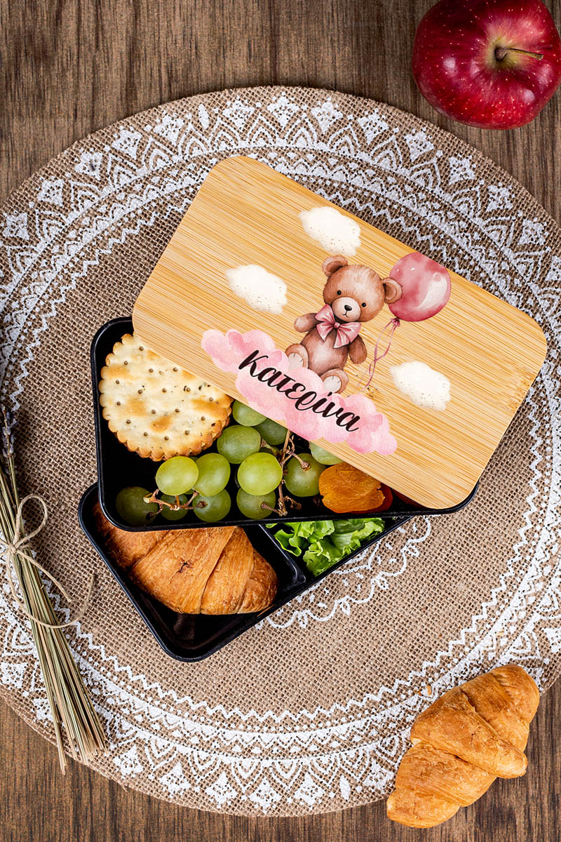 Δοχείου Φαγητού 2 Επιπέδων, με το Όνομα του Παιδιού, Clouds