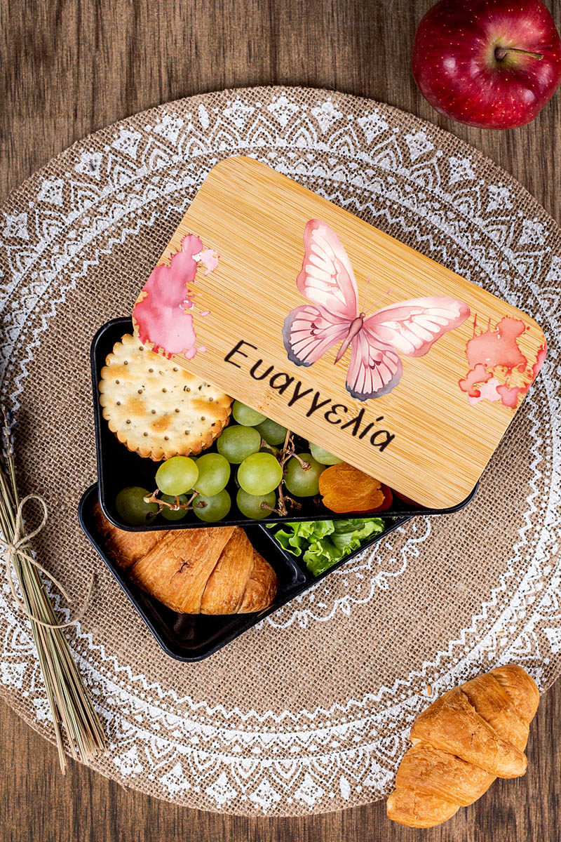 Δοχείου Φαγητού 2 Επιπέδων, με το Όνομα του Παιδιού, Fancies