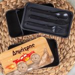 Δοχείου Φαγητού 2 Επιπέδων, με το Όνομα του Παιδιού, Truck