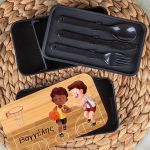 Δοχείου Φαγητού 2 Επιπέδων, με το Όνομα του Παιδιού, Shot