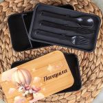 Δοχείου Φαγητού 2 Επιπέδων, με το Όνομα του Παιδιού, Traveler