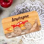 Δοχείου Φαγητού 2 Επιπέδων, με το Όνομα του Παιδιού, Truck
