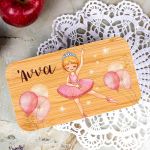 Δοχείου Φαγητού 2 Επιπέδων, με το Όνομα του Παιδιού, Star