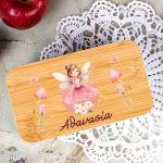 Δοχείου Φαγητού 2 Επιπέδων, με το Όνομα του Παιδιού, Sparkles