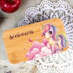 Δοχείου Φαγητού 2 Επιπέδων, με το Όνομα του Παιδιού, Unicorn