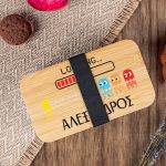 Δοχείου Φαγητού 2 Επιπέδων, με το Όνομα του Παιδιού, Loading