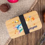 Δοχείου Φαγητού 2 Επιπέδων, με το Όνομα του Παιδιού, Rocket