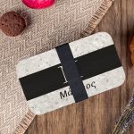 Δοχείου Φαγητού 2 Επιπέδων, με το Όνομα του Παιδιού, Monogram