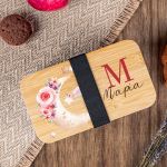 Δοχείου Φαγητού 2 Επιπέδων, με το Όνομα του Παιδιού, Moon