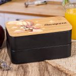 Δοχείου Φαγητού 2 Επιπέδων, με το Όνομα του Παιδιού, Traveler