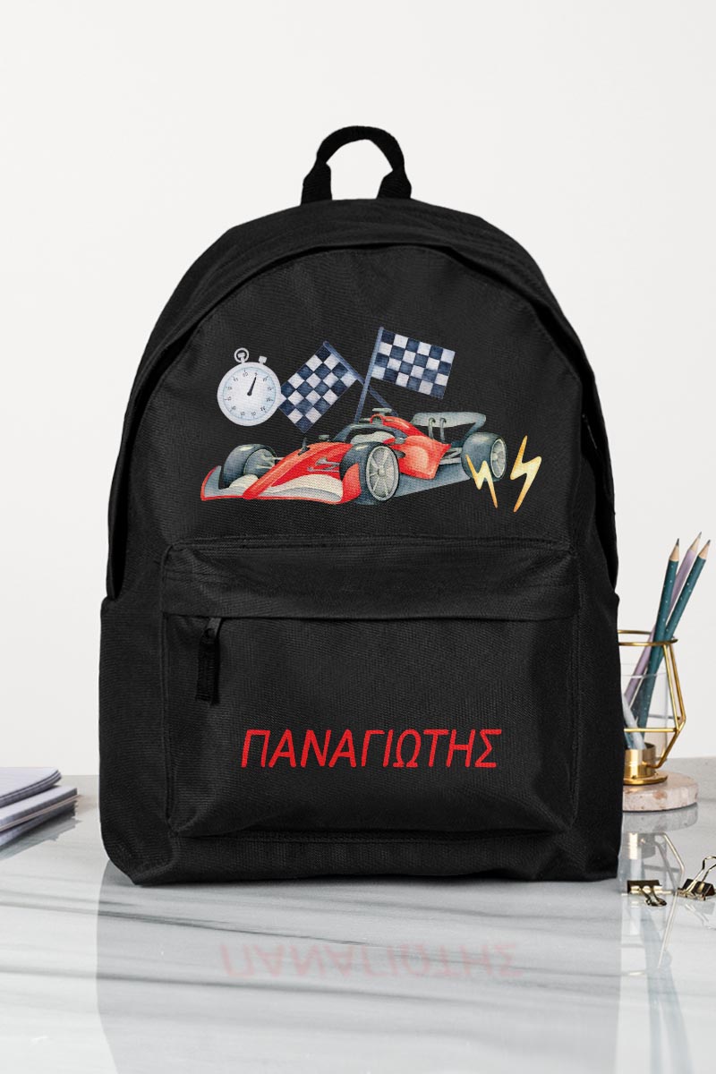 Σχολική Τσάντα Δημοτικού, Μαύρο Χρώμα, Formula Boy